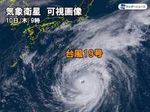 201910100055_top_img_A